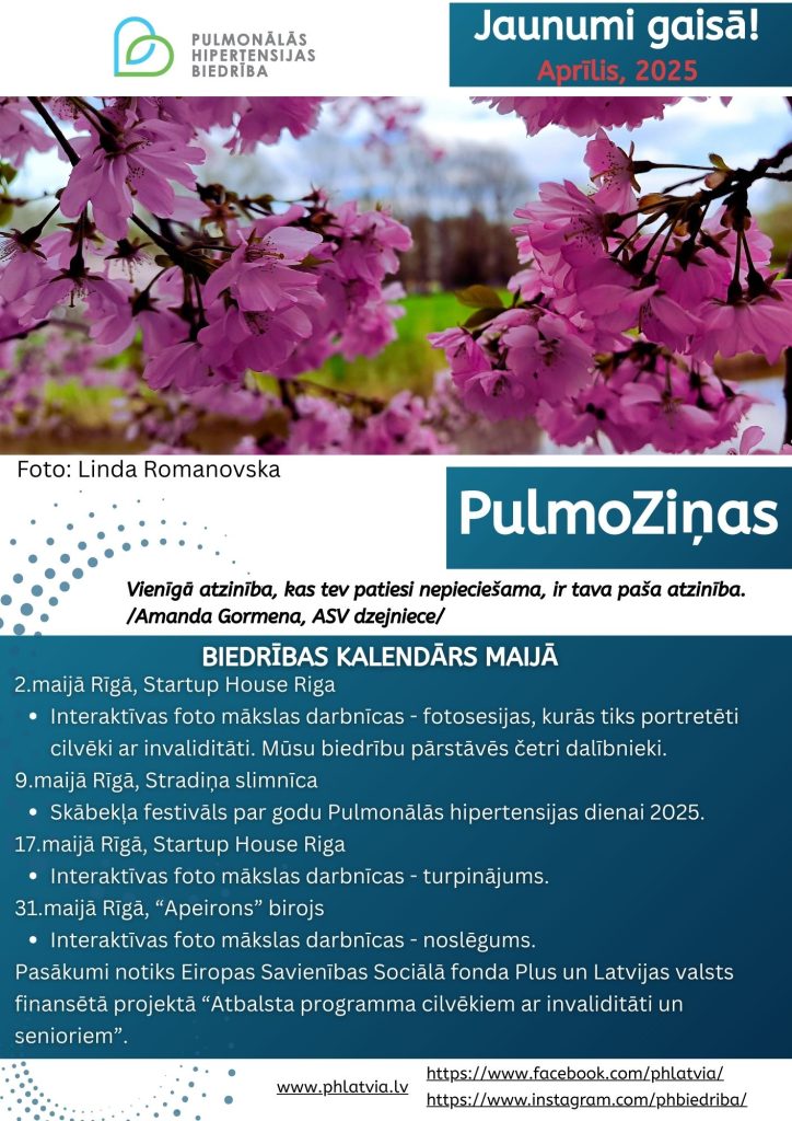 Pirmā lapaspuse no aprīļa vēstkopas. Attēlā dekoratīva ziedu ilustrācija un ziņu teksti.