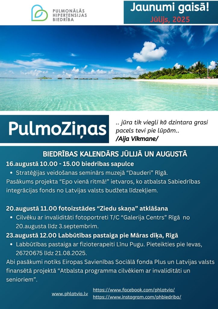Pulmoziņu pirmā lappuse ar jūra attēlu.